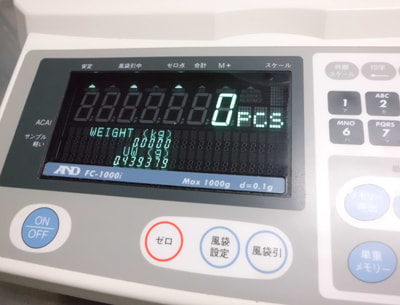 ＥＭ電子（イーエムデンシ）はかり